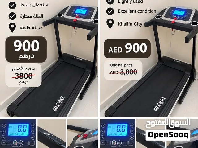 جهاز مشي كهربائي للبيع – بحالة ممتازة ونظيف شركة lifetop
