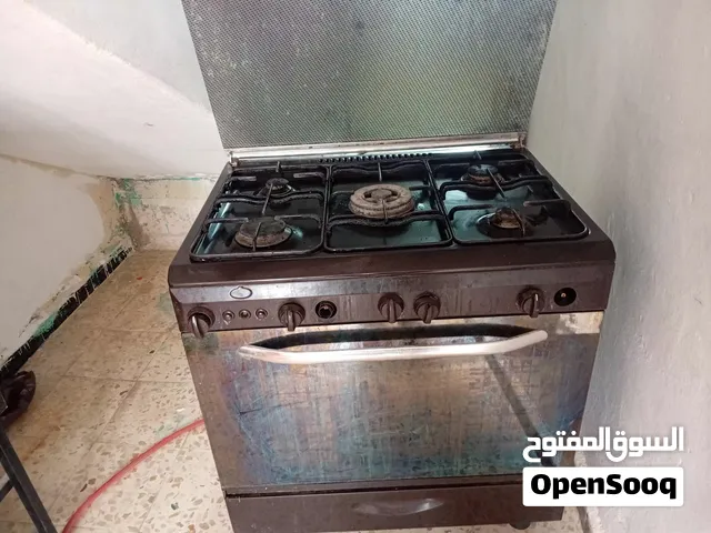 غاز مصري كريازي شغال %100 لاكن يريد بعض الصيانه
