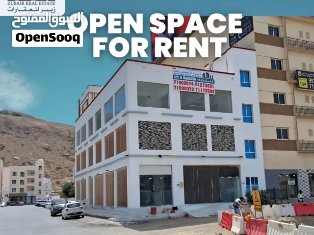 فرصة مميزة للإيجار – مبنى تجاري في المحج على الشارع العام مقابل مركز قطع غيار تيوتا واللولو