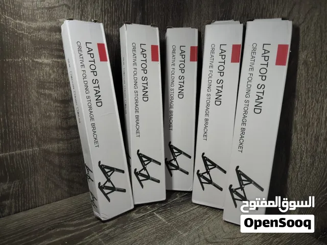 5 قطع ستاند لابتوب من الألومنيوم قابل للتعديل بـ7 مستويات -تصفية جديدة بالكرتون +(مواد تغليف مجاناً)