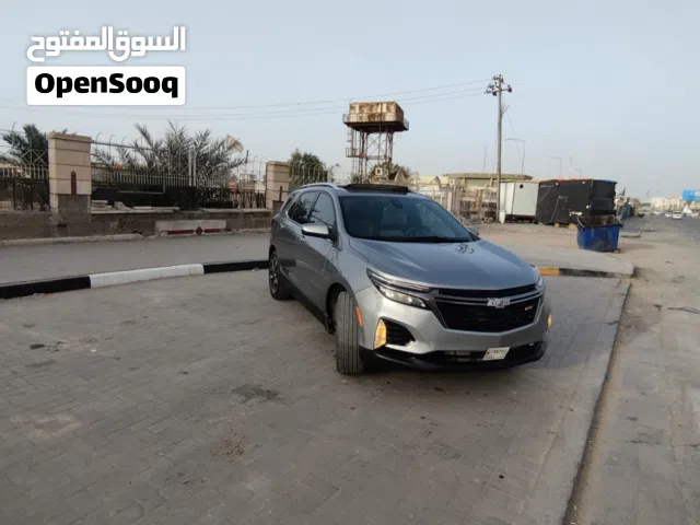 اوكنيكس للبيع