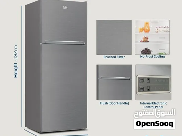 Beko Silver Refrigerator – 470L ثلاجة Beko فضية – سعة 470 لتر