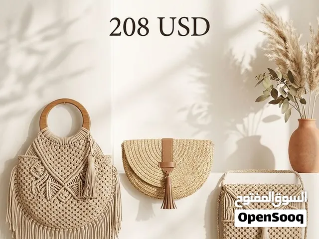 Other Other for sale  in Agadir