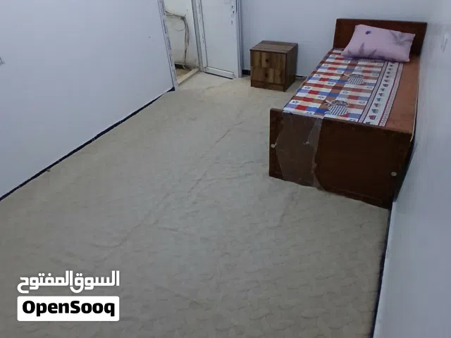 سكن عزّاب مفروش للإيجار