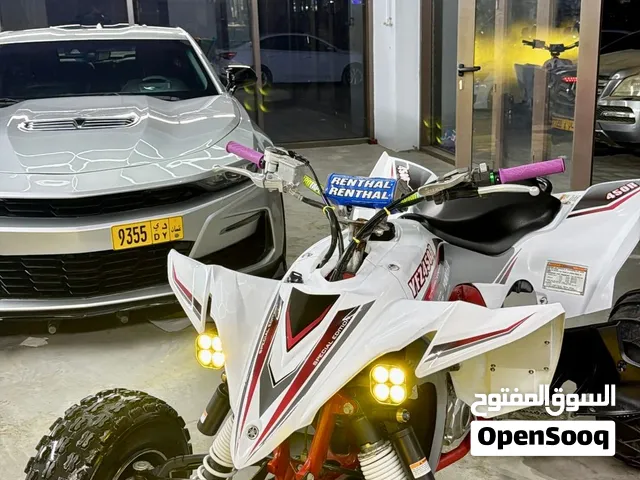 للبيع YFZ450R 2018