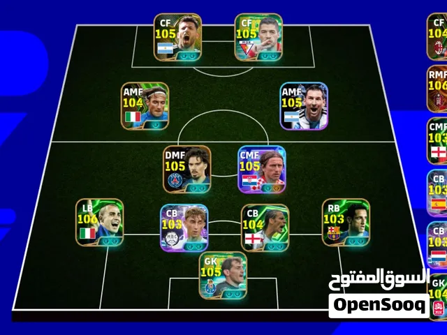 Compte eFootball PES – Équipe 3238   Joueurs 106 – Équipe de rêve