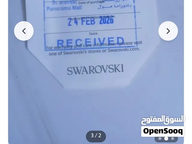 سوار فسكي جديد