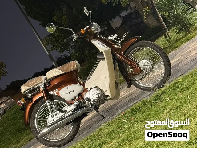 دباب 2026. شبه أصفار