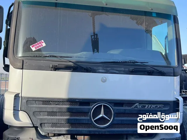 مارسيدس فورويل