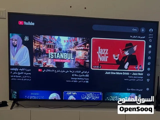 شاشة LG 70