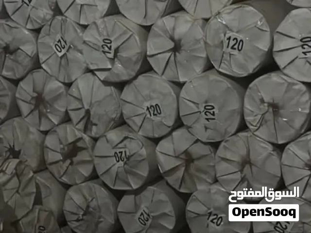 مواد بنا وكهرباء