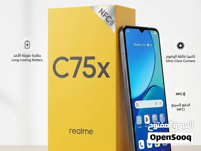 ريلمي C75 للبيع