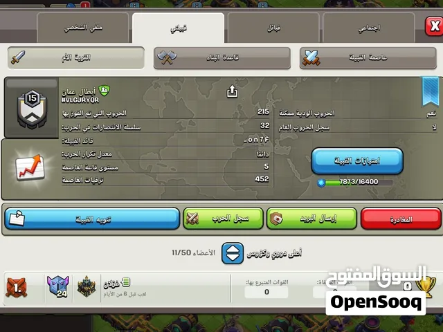 للبدل و للبيع