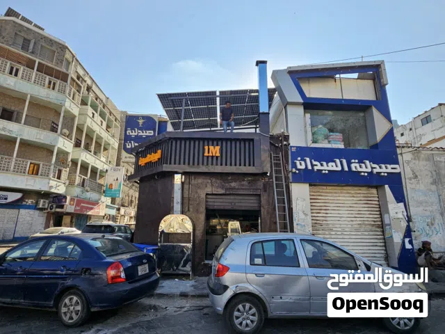 محل تجاري موقع فريد وسط السوق للايجار مجهز بمنضومه طاقة شمسية وخزانات مياة للايجار للايجار او النقل