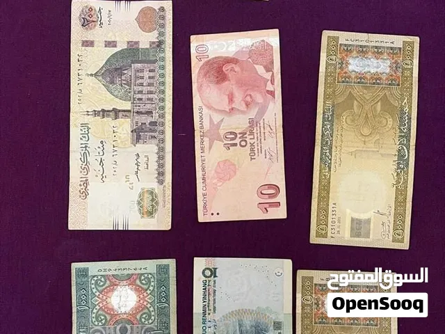 للبيع طقم عملات ورقيه نادره