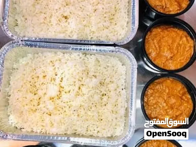 تمن ومرك تجهيز للعمال و للشركات