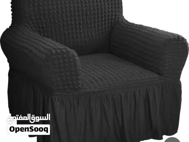 تلبيسة كرسي مقعد واحد