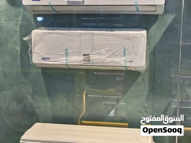 مكيف جنرال مود باي ميديا 2026 الأفضل بتوفير الكهرباء +++A كومبريسور توشيبا ياباني كفالة 10 سنوات