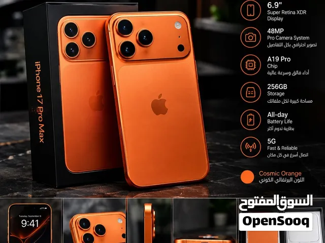 Apple iPhone 17 Pro Max 256 GB in Rif Dimashq