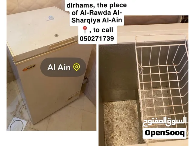 For sale a clean place the eastern kindergarten 200 dirhams are required cheap to contact