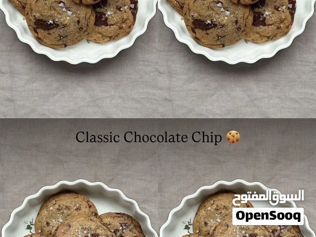 Cookies faits maison - Gourmands & moelleux