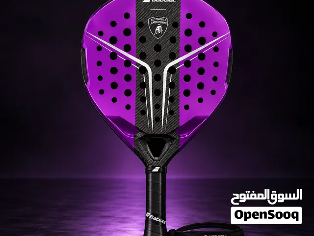 Babolat x Automobili Lamborghini BL001 – Purple – 1 of 50 Ever Made