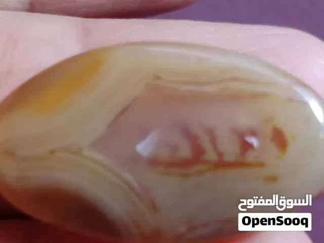 احجار شبه كريمة وأحجار سلطاني