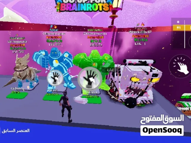 للبيع بيت كامل ماب النطه