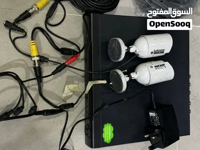 Complete wired surveillance camera system (Labgear CCTV Camera System) - Used and clean
