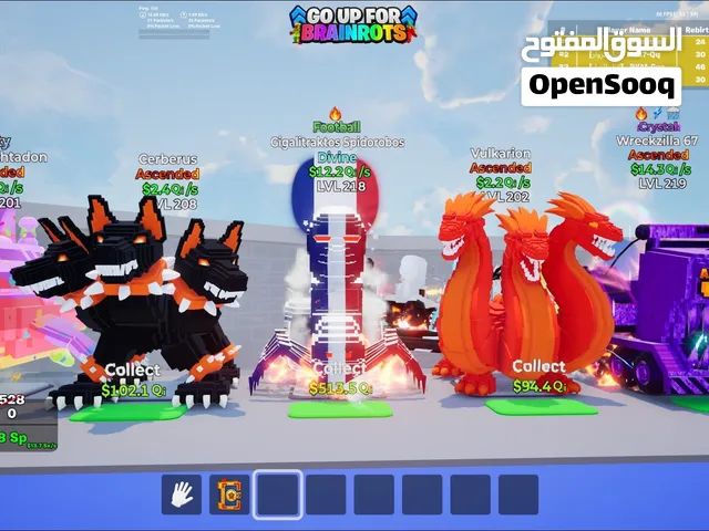 حيوانات ماب النطه اسنددات احداث و ديفولت و ديفاينات نادره و تعطي فلوس ماكسس