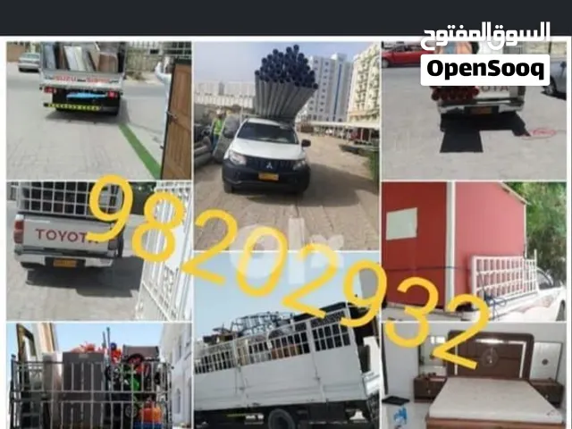 نقل عام نقل عفش نقل اثاث بيكم شاحنة 3 طن 7 طن 10 طن ننقل لجميع مناطق السلطنة نقل عام نقل اثاث نقل عف