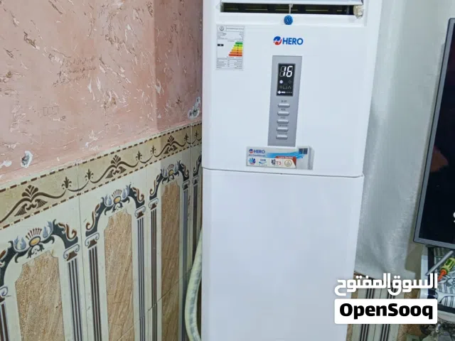 Haier 2 - 2.4 Ton AC in Basra