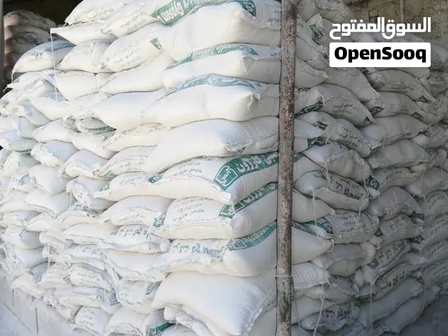 أنواع مواد البناء