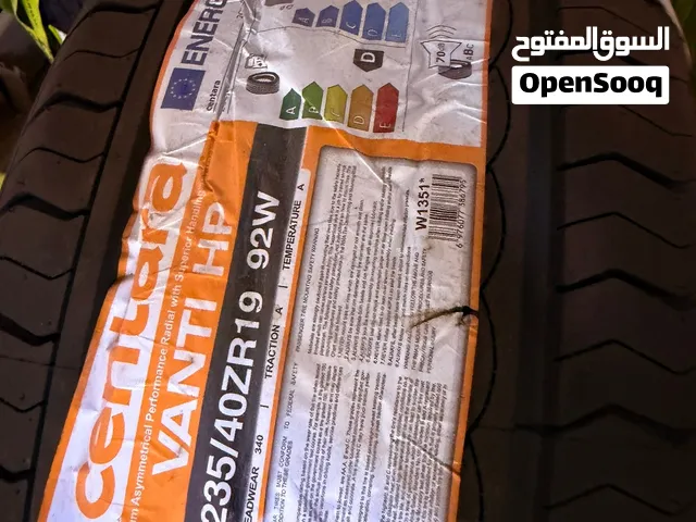 جميع الاطارات متوفرة وايضاً بطاريات بكافة الاحجام