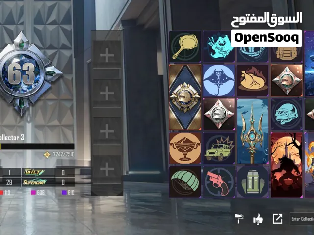 حساب ببجي للبيع