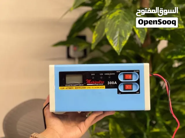 افضل شاحن بطارية ذكي اوتوماتيكي.   12972