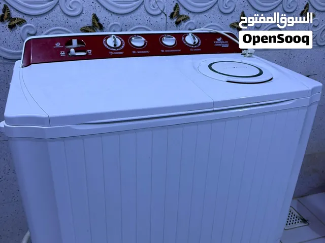 غسالة فريدولين نظافة 90٪ شغاله الغساله والتجفيف ما مصلحه واستخدام قليل جداً جداً جداً