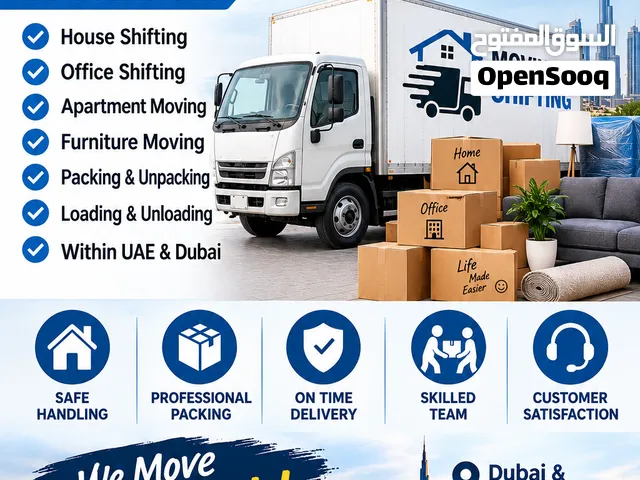 Moving and shifting