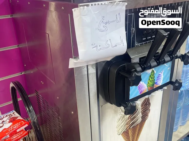 ماكينة آيس كريم سوفت تجاريه