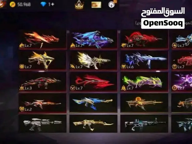 جايب لك حساب مليان نوادر ومكسات وسكنات حرق وي برايم 6 وتعالى مش هنختلف