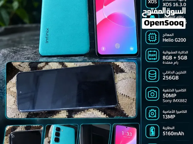 Infinix Hot 60 Pro Plus 256 GB in Basra