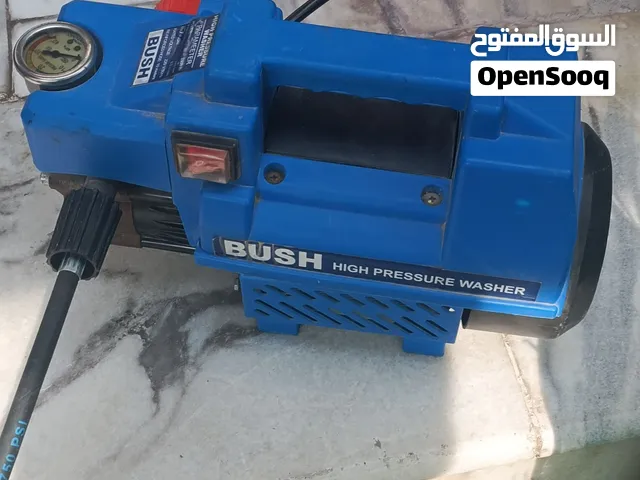 للبيع بطه غسيل