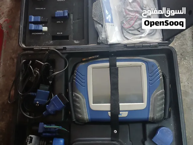 جهاز اكستول تشخيص اعطال البيع خردة