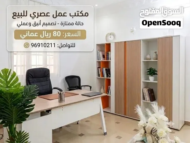 مكتب عمل جوده عاليه