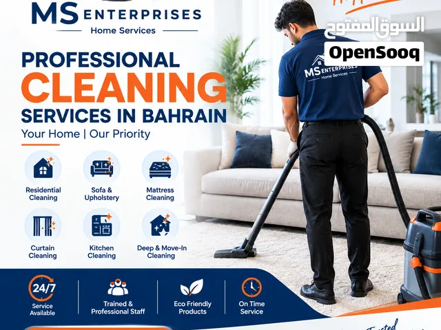 House  Flat Cleaning Services  Message us now to Get a Free Quote Today!
