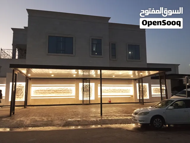 مظلات سيارات ومجالس