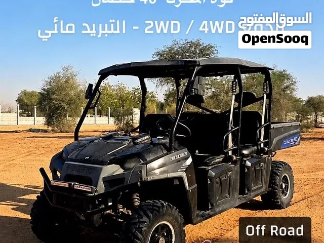Polaris Ranger 2011 800cc negotiable