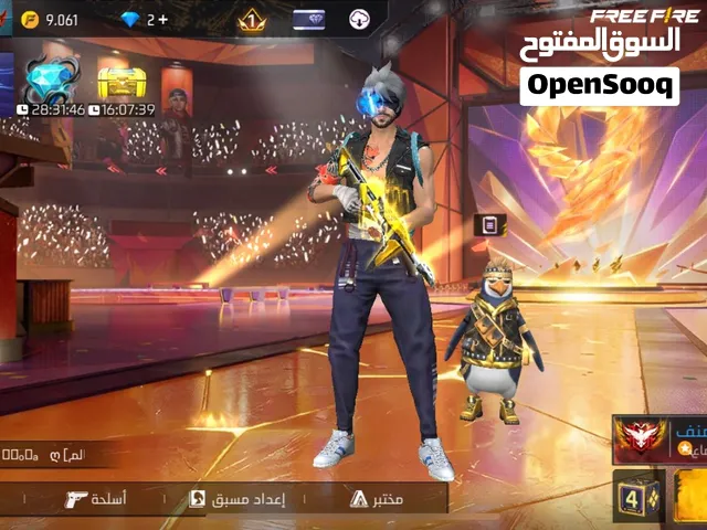ثمن300 درهم حساب أسطوريّ وقديم