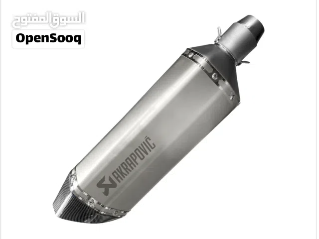 Akrapovic H57 Carbon Fibre Lightweight Slip-On Exhaust for Motorcycles - 875668