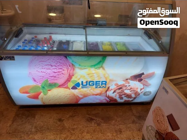 براد مثلجات او مقبلات